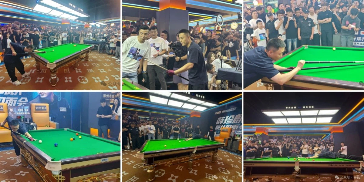 info-1200-600 info-1200-600